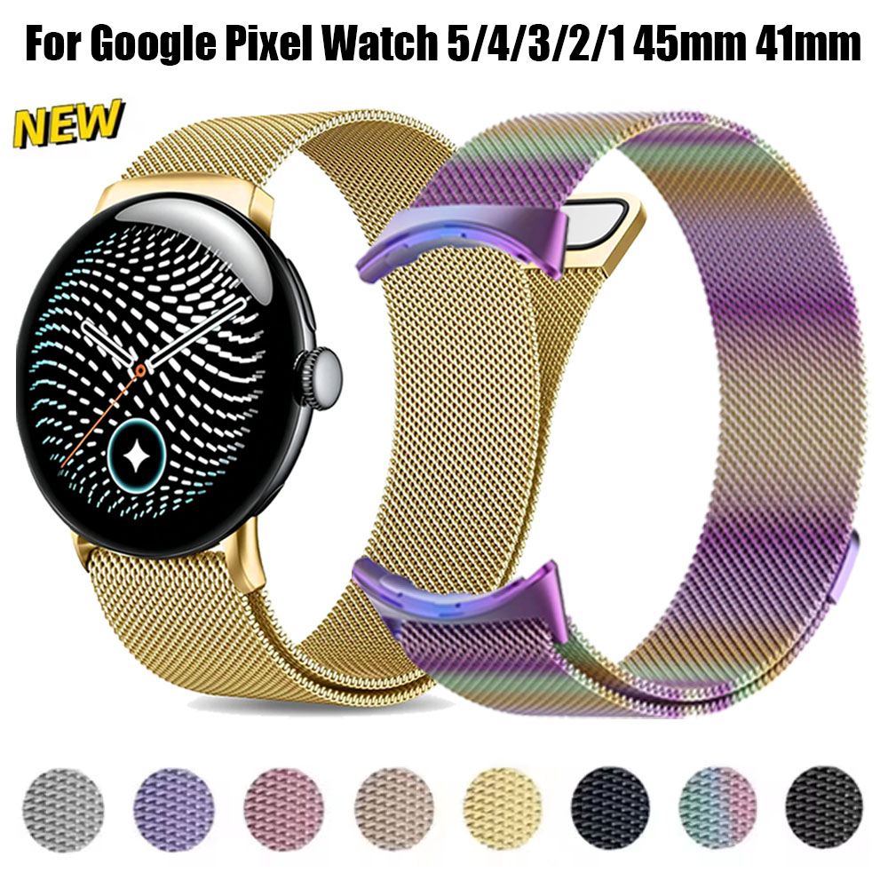 Milanese Loop Magnetic - Milanese Loop Strap for Google Pixel
