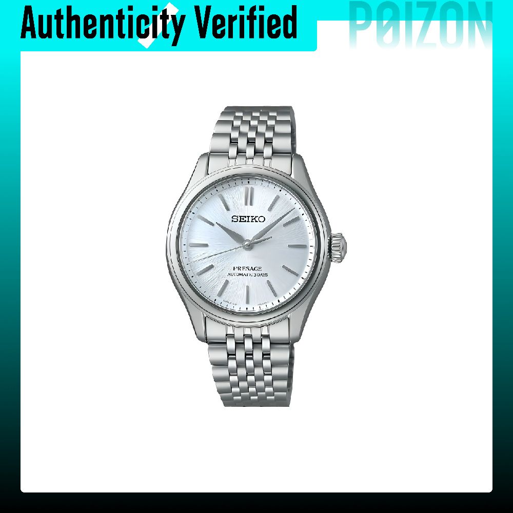 SEIKO Presage Navigation Autom - Seiko Watch Presage review and price